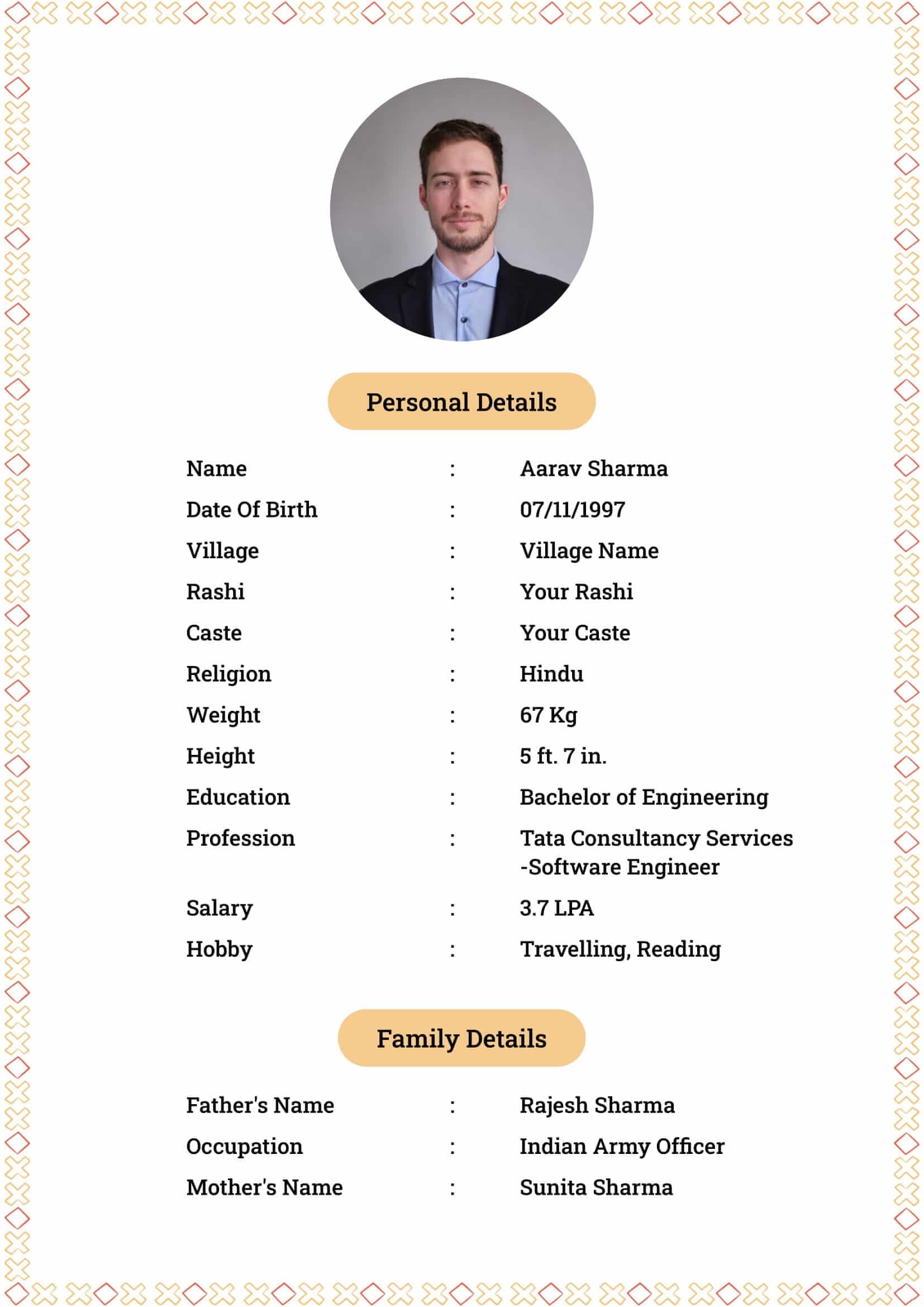 Marathi groom marriage biodata template — detailed two-page layout